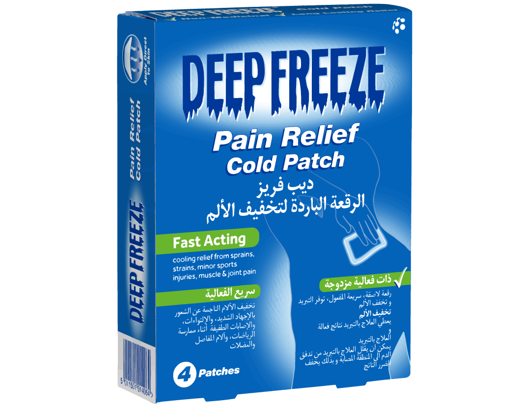 Deep Freeze Cold Patch